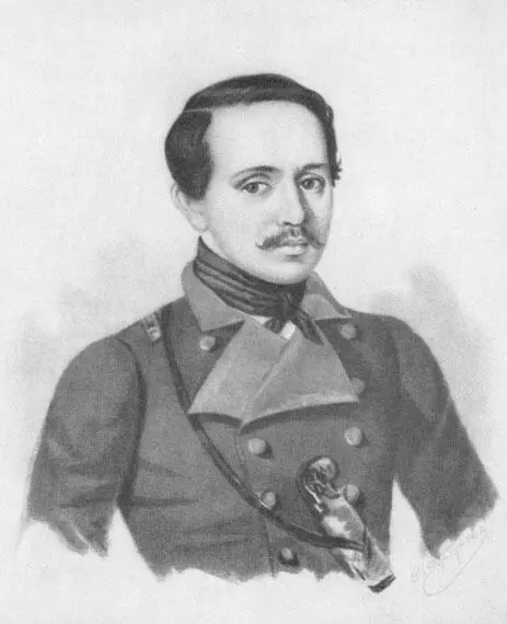 Лермонтов в форме Тенгинского пехотного полка Акварель КГорбунова 1841 - фото 1