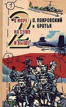 Юрий Завражный Рассказы обложка книги