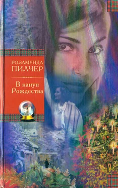 Розамунда Пилчер В канун Рождества обложка книги