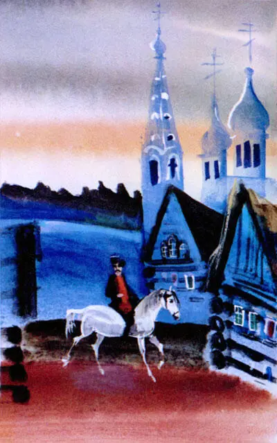 НЕБЫЛИЦЫ ДЕДА ИВАНА 7 Небылицы Деда Ивана Анютка Русские сказки - фото 14
