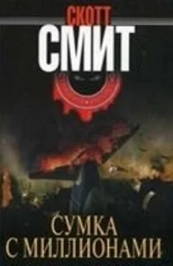 Скотт Смит Сумка с миллионами обложка книги