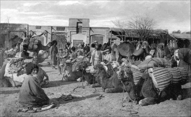 Місто Ашгабад Текінський базар У 1922 р відомий російський учений академік - фото 48