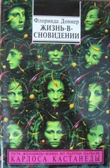 Вестник Академии Русского балета им А.Я.Вагановой № 4(39) 2015