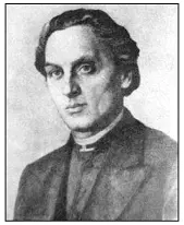 Народився у с Підлисся на Золочівщині У1838 закінчив Львівську духовну - фото 8