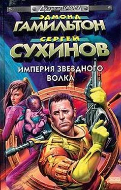 Сергей Сухинов Битва за Империю обложка книги