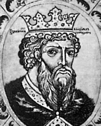 Князь Святослав Правління князя Володимира близько 9601015 якого - фото 11