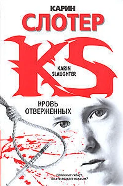 Карин Слотер Кровь отверженных обложка книги