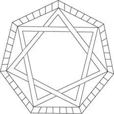 He arrived in time to see Drexler approach the sigil then hang a right into - фото 7