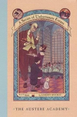 Lemony Snicket The Austere Academy обложка книги