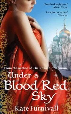 Kate Furnivall Under a Blood Red Sky обложка книги