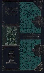 Аркадий Гайдар - Школа