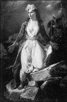Э Делакруа Греция на развалинах Миссолунги 1826 В письме Меррею 22 июля - фото 5