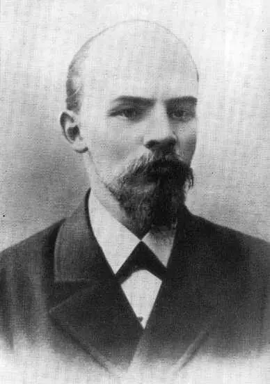 В И Ленин 1897 г Вильно Заречье В мансарде этого дома жил Ф Э - фото 13