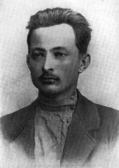 Ф Э Дзержинский в Седлецкой тюрьме 1901 г Руководители соци - фото 16