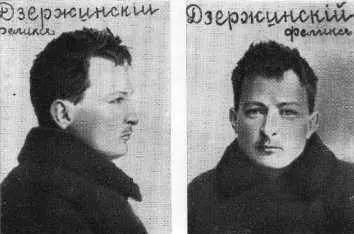 Ф Э Дзержинский в Бутырской тюрьме 1902 г снимок жандармского управления - фото 20