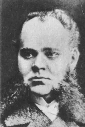 Александр Максимович КириенкоВолошин отец М Волошина М А Волошин 1900 - фото 3