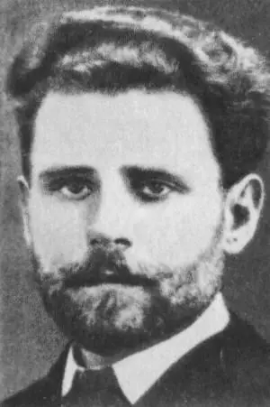 М А Волошин 1900 г М Волошин с друзьями Л В Кандауровым и В П - фото 4