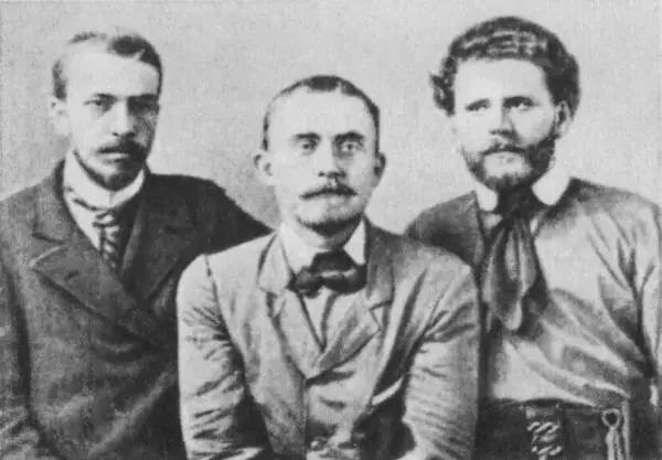 М Волошин с друзьями Л В Кандауровым и В П Ишеевым Рим 1900 г Вид - фото 5