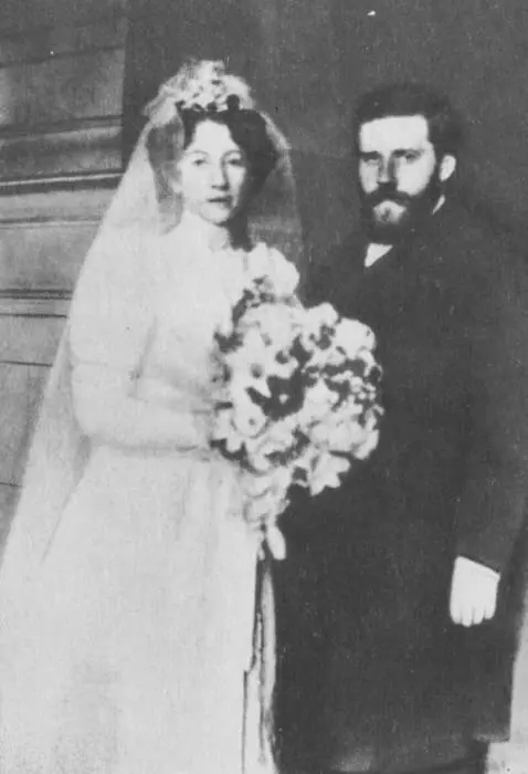 М Волошин и М Сабашникова в день свадьбы 12 апреля 1906 г Москва М - фото 12