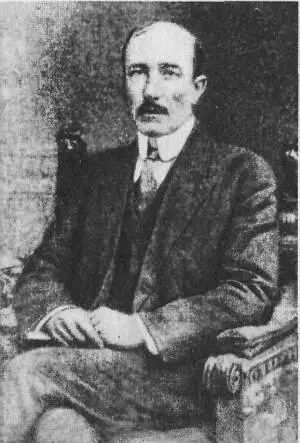 Борис Савинков М А Волошин и М С Волошина Коктебель 1920е гг М А - фото 51