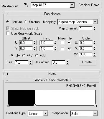 Карта Gradient Ramp Усовершенствованный градиент содержит два цвета черный и - фото 1136
