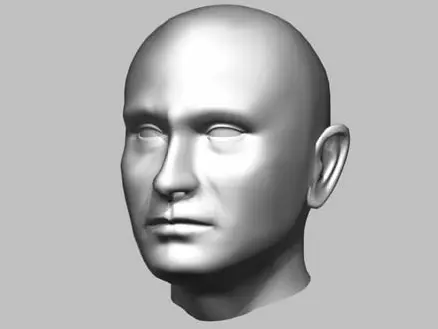 Рис 1440Визуализация законченной модели головы ПРИМЕЧАНИЕ Для ознакомления - фото 1190