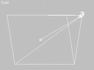 Рис 228Направленная камера 4 При необходимости настройте параметры камеры в - фото 130