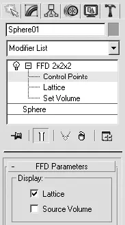 Рис 45Стек модификаторов объекта Sphere01 Рис 46Сфера деформированная - фото 237