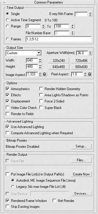 Рис 53Свиток Common Parameters Общие параметры вкладки Common Общие окна - фото 319