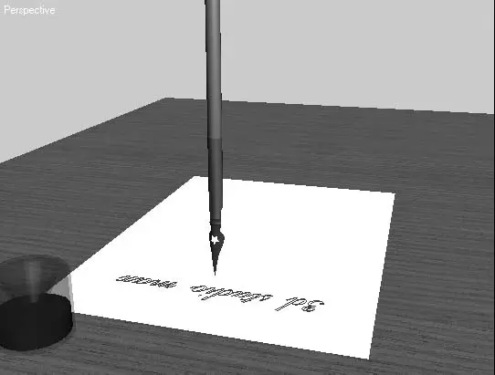 Рис 832Вид сцены animatedtextstartmax в окне проекции Perspective - фото 499