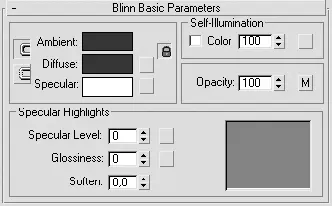 Рис 838Свиток Blinn Basic Parameters Базовые параметры раскраски по Блинну - фото 505