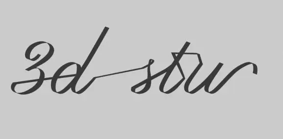 Рис 841Результат визуализации текста в 50 кадре анимации Казалось бы с - фото 509