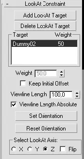 Рис 853Свиток LookAt Constraint Ограничение по линии взгляда - фото 525