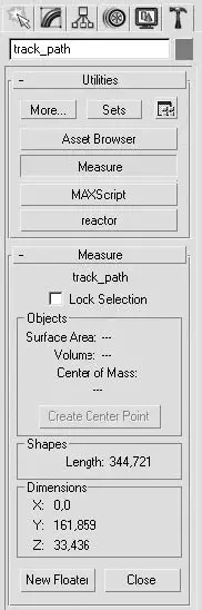 Рис 866Настройки утилиты Measure Линейка Рис 867Окно Time - фото 539