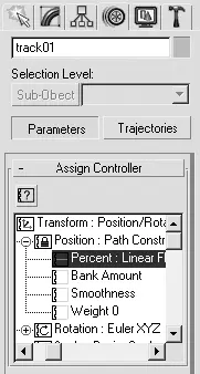 Рис 876Свиток Assign Controller Назначить контроллер настроек объекта - фото 552