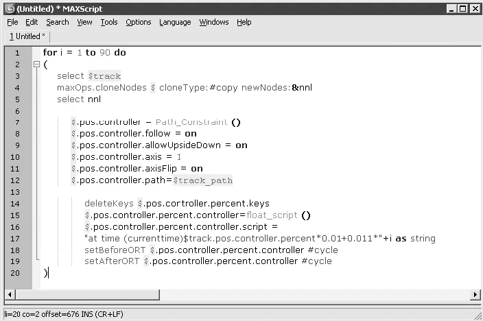 Рис 878Окончательный код в окне редактора макрокоманд ВНИМАНИЕ Минимальное - фото 554