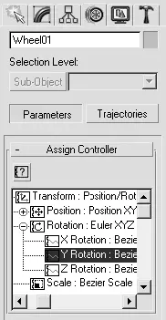 Рис 881Свиток Assign Controller Назначить контроллер объекта Wheel01 3 - фото 558