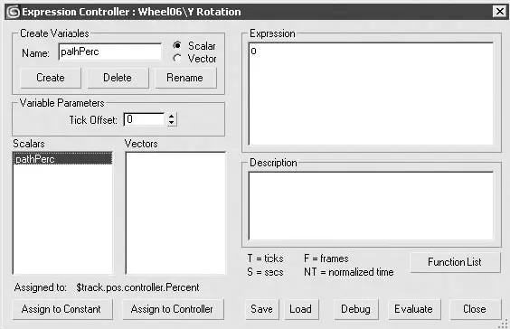 Рис 882Переменная pathPerc созданная в окне Expression Controller - фото 560
