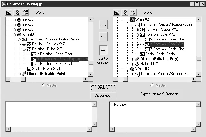 Рис 884Окно Parameter Wiring Связываемые параметры для большого колеса - фото 564