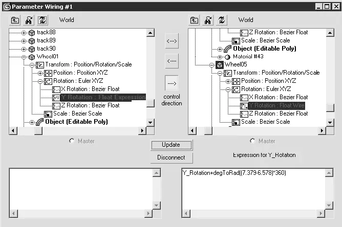 Рис 885Окно Parameter Wiring Связываемые параметры для малого колеса 2 - фото 565