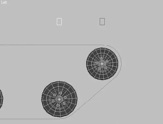 Рис 889Расположение второго управляющего прямоугольника 2 Если вы построили - фото 570