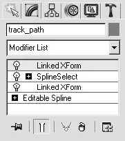 Рис 890Стек модификаторов объекта trackpath после привязки второй группы - фото 571