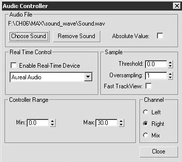 Рис 896Настройки окна Audio Controller Контроллер звука для правого - фото 583