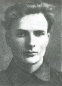 Николай Олейников 18981937 Более половины столетия назад жители Ленинграда - фото 76