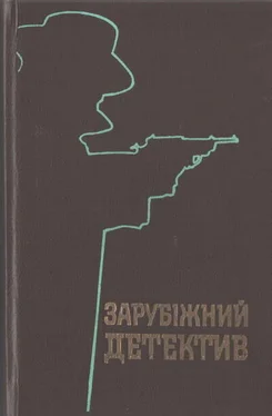 Джорджо Щербаненко Шість днів на роздуми обложка книги