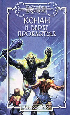 Морис Делез Слуги паука 2. Пленники паука обложка книги