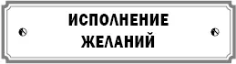 Тарелочка с Голубой Каемочкой Золотая Антилопа Цветиксемицветик Ученик - фото 24