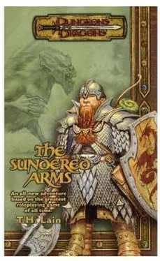 T Lain The Sundered Arms обложка книги