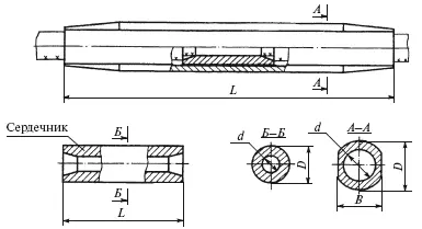 Рис 138 Соединительные прессуемые зажимы типа САСУС для сталеалюминиевых - фото 221