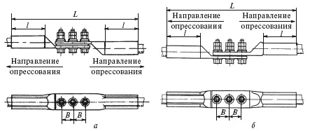 Рис 140 Соединительные петлевые переходные зажимы типа ПАС а для - фото 225